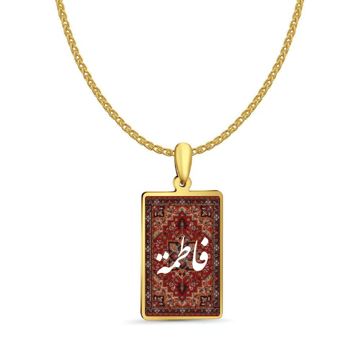 Persian Culture