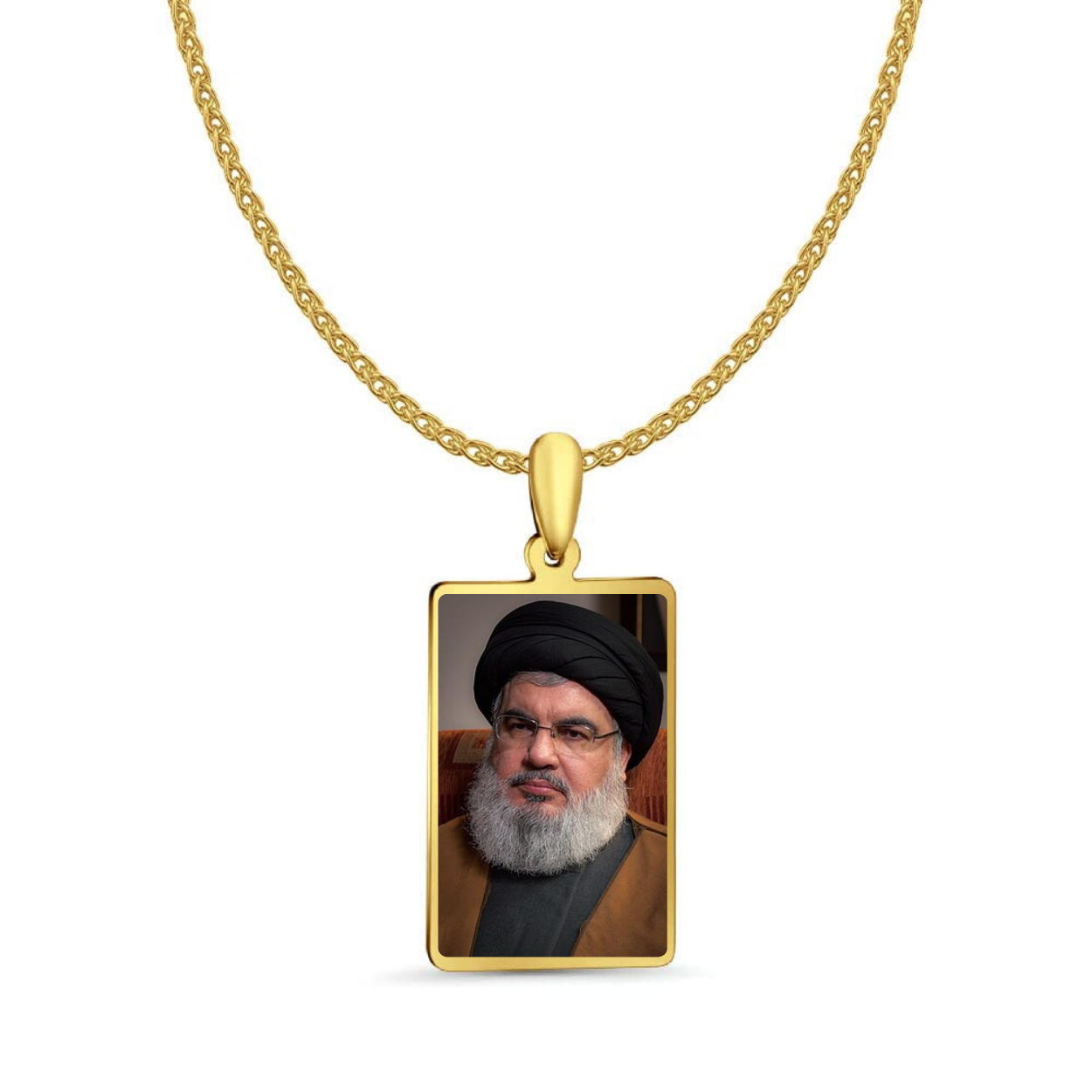 Al Sayed Nasrallah